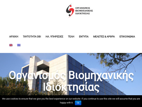 obi.gr