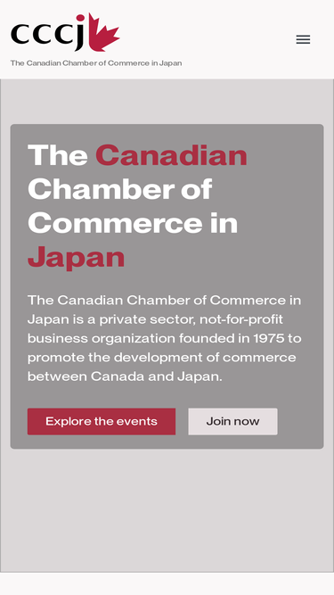 cccj.or.jp