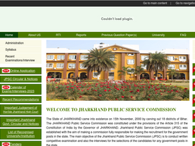 'jpsc.gov.in' screenshot