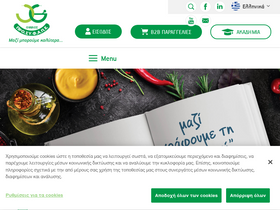 'prosyfape.gr' screenshot