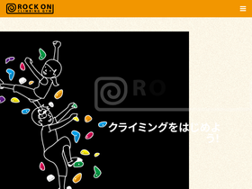 rockongym.com