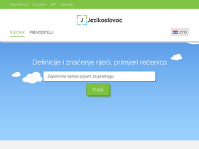 'jezikoslovac.com' screenshot