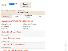 'mojim.com' screenshot