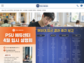 psuedu.org