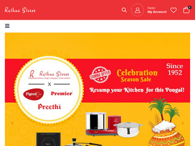 'rathnastores.in' screenshot