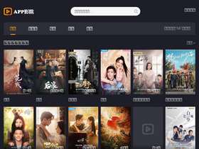 'appmovie.cc' screenshot