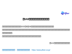 'oab-info.com' screenshot