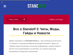 Sharachit.Ru Competitors - Top Sites Like Sharachit.Ru | Similarweb