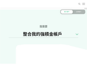 'bcthk.com' screenshot