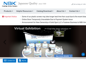 'nbk1560.com' screenshot