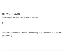'nir-vanna.ru' screenshot
