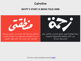 'cairolive.com' screenshot