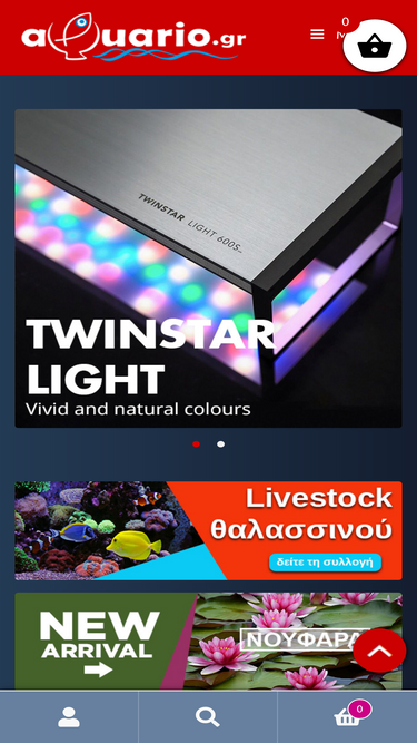 aquario.gr