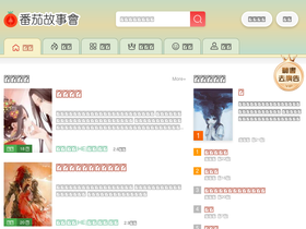 '56k88.com' screenshot