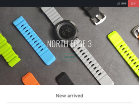 northedgeshop.com homepage screenshot