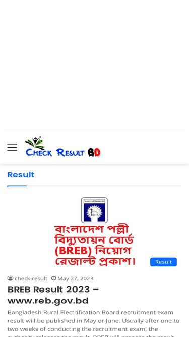 checkresultbd.com