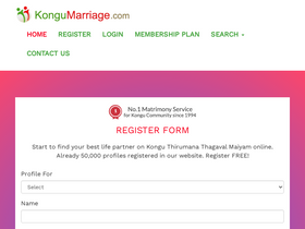 'kongumarriage.com' screenshot