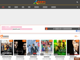 '40088.cc' screenshot