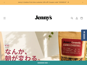 jennys.jp homepage screenshot