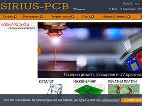sirius-pcb.com