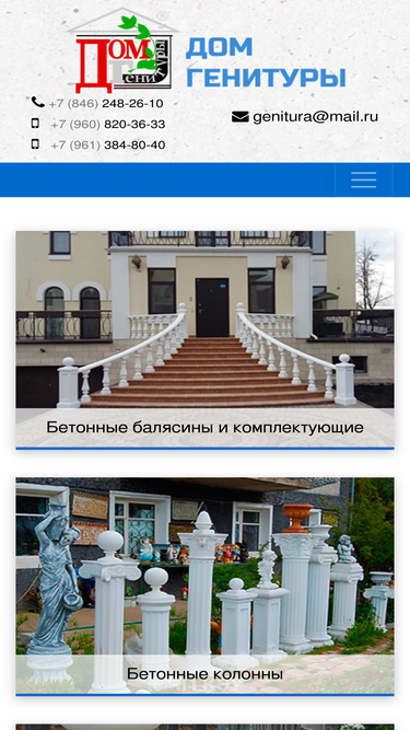 domgenitura.ru
