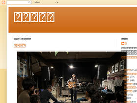 koharu2009.blogspot.com