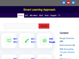 'smartlearningapproach.com' screenshot