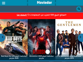 'moviedor.net' screenshot