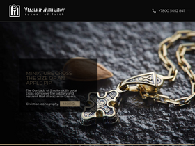 'vmikhailov.com' screenshot