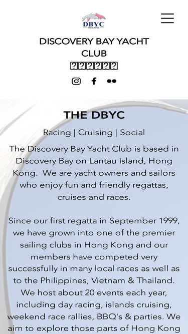 dbyc.net