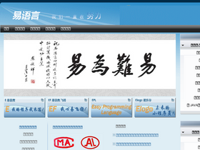 'dywt.com.cn' screenshot