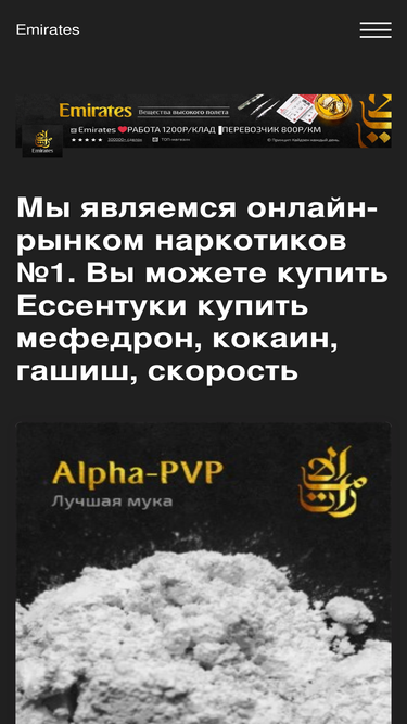 permanent-prof.ru