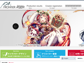 frontier-agent.co.jp