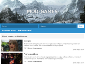 'mod-games.co' screenshot