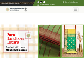 indiahandloombrand.gov.in