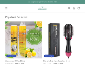 kallus.shop homepage screenshot