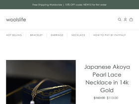 Woolslife homepage screenshot