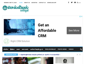 selliyal.com