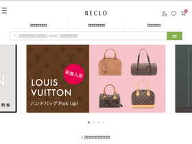 'reclo.jp' screenshot