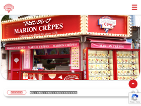marion.co.jp