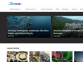 'japankuru.com' screenshot