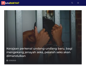 'inforakyat.net' screenshot