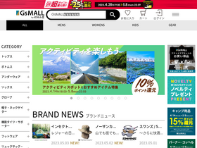 kojitusanso.com