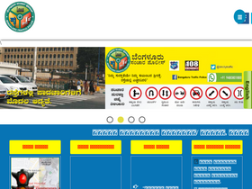 'btp.gov.in' screenshot