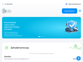 'greencard.isb.az' screenshot