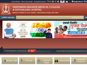 'vmmc-sjh.nic.in' screenshot