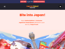 'tokyotreat.com' screenshot