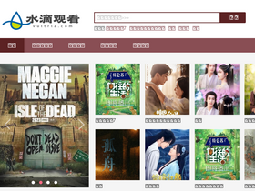 'vultrla.com' screenshot