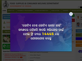 'foododisha.in' screenshot