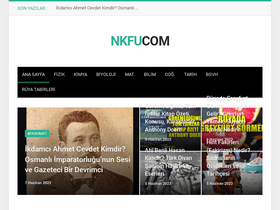 'nkfu.com' screenshot